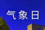 新学期新气象日记