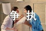 ��ִ