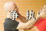��ִ