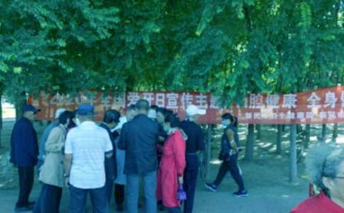 ����ȫ�������յĻ�ܽ�15ƪ