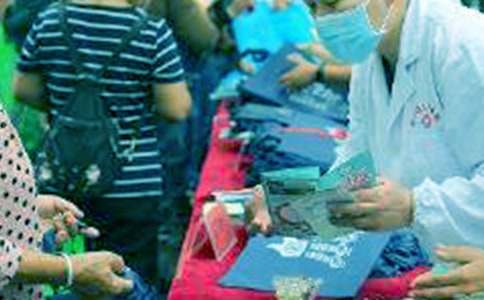 9.20全国爱牙日活动总结14篇