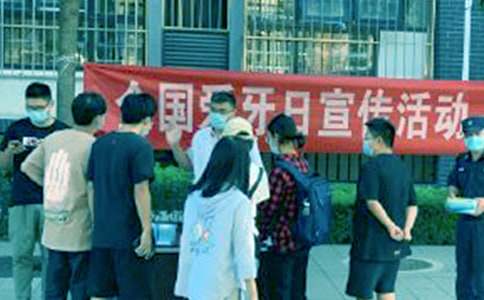 ���ϼ���ȫ��������������ܽ�15ƪ