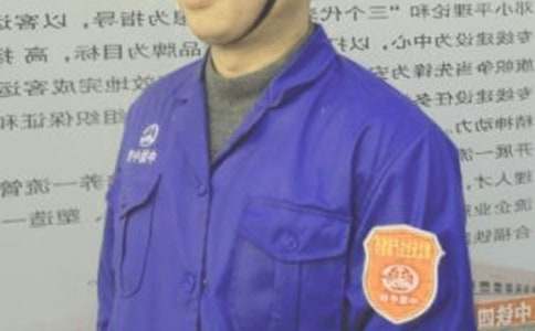 ��ȫԱ��ȫ���������顾��ȫ15ƪ��