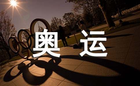 ����Сʹ�߽̰�