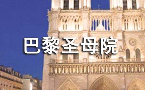 ����ʥĸԺ�����(���15ƪ)