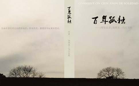 ���а���¶������