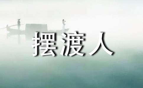 �ڶ��˵�ѧ�������