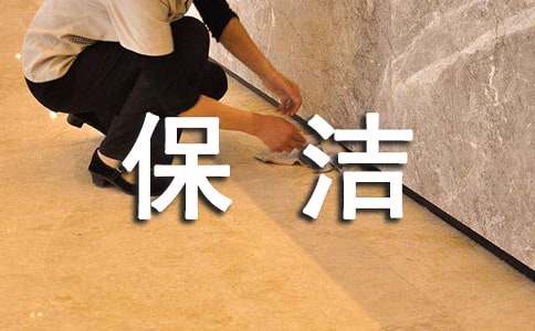 (����)����Ա�Ͷ���ͬ