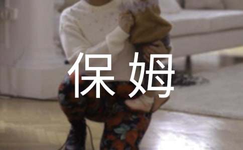 ��ķ������ı�����(��ѡ15ƪ)