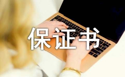 ������֤��