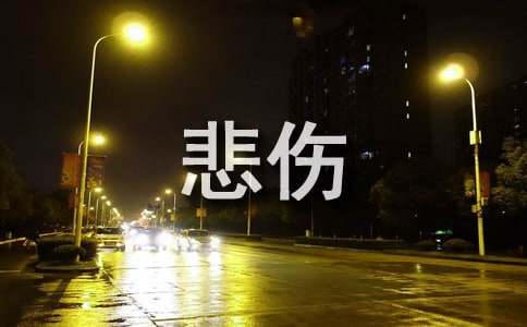 ���±��˸���˵˵����60��