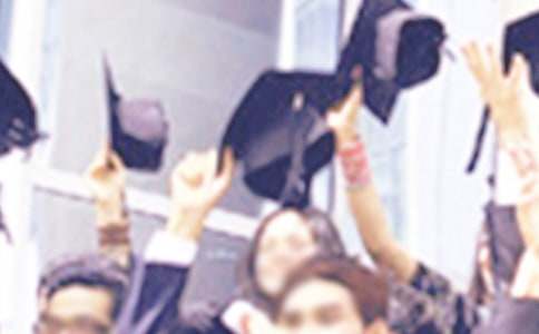 ��ҵ�������ҽ���