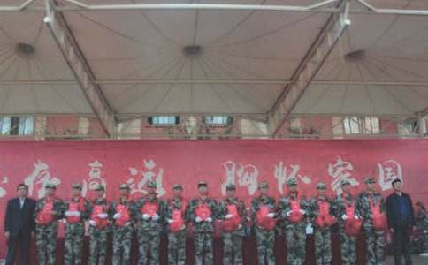 教导主任在期中总结表彰大会上的讲话稿(6篇)