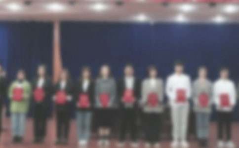 员工表彰大会领导发言稿