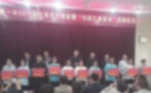 ���б��ô�ᷢ�Ը�