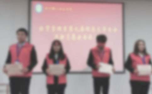 �������б��ô���ݽ���