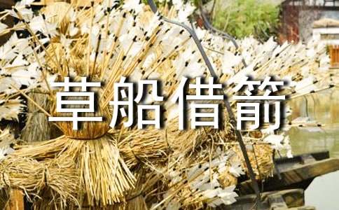 �ݴ���������(���15ƪ)