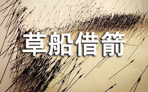 ���ݴ�������̰�ģ��ϼ���ƪ