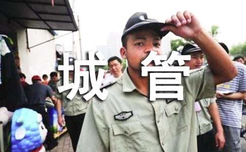 �ǹܹ����ƻ�