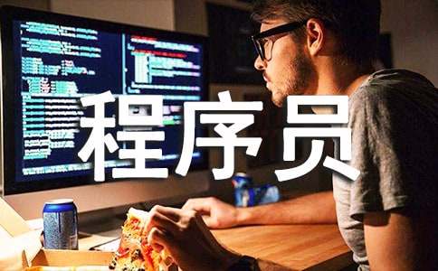 (��)����Աʵϰ�����ܽ�