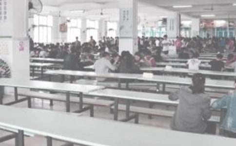 ������Է����и�