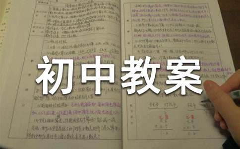 ���н̰�����ѡ��