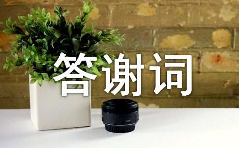 �����л��6ƪ