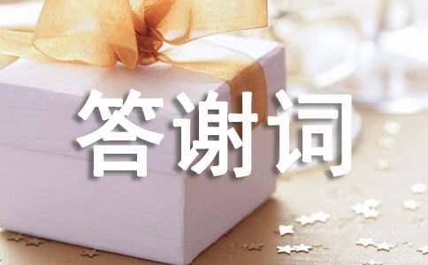 лʦ���л�ʷ��ĺϼ�6ƪ