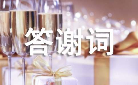 ��Ǩ֮ϲ��л��[����13ƪ]