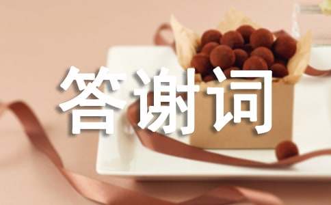 ���������ɴ�л��(����11ƪ)