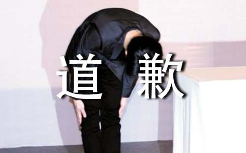 ��Ǹ����˵˵��¼90��