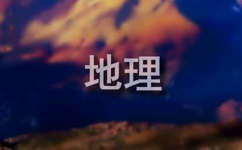 ���꼶�ϲ������ѧ�ƻ����5ƪ