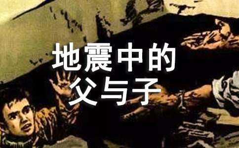 �����еĸ�����˵�θ弯����ƪ