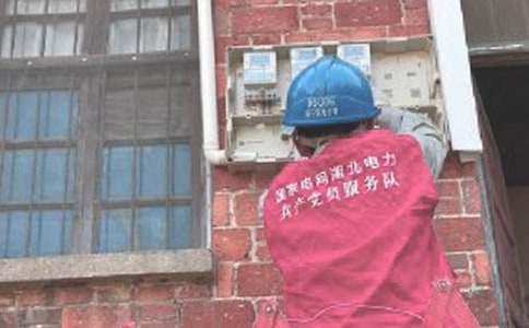 电工劳动合同(精)