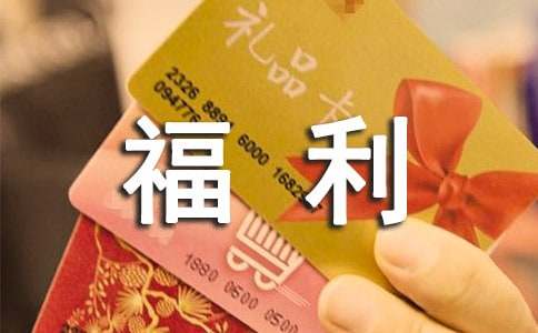 �߽�����Ժ��ܽ�