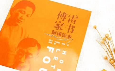 ���׼�������[��ѡ15ƪ]