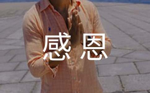 �ж����ռ�