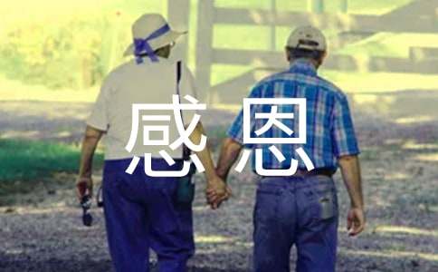 �ж���ĸ�ռ� 15ƪ