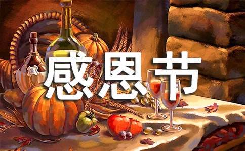 [����]�ж��ڻ�ܽ�