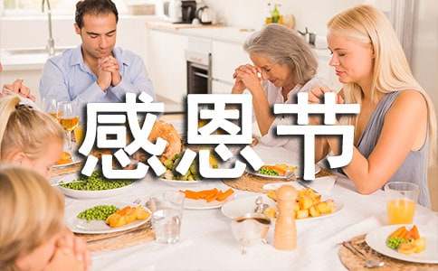 �ж���Сѧ���ռ�ģ����7ƪ