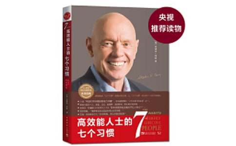 ����Ч����ʿ���߸�ϰ�ߡ������15ƪ����ѡ��