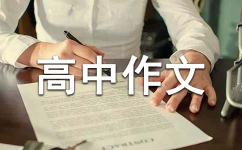 ��ѡ�ܼǸ���������ƪ