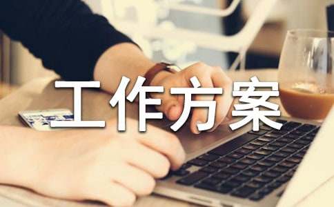 �������������������Ļ��6ƪ