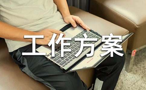 ʵ�õĹ�������ģ�弯��5ƪ