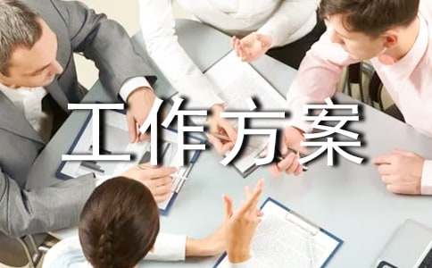 �������ι�������ͨ��