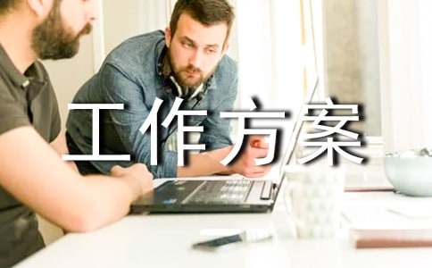 ���ڹ�������ģ�����8ƪ