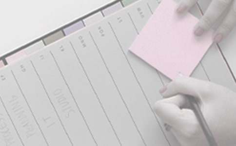 ������һѧ�ڹ����ƻ�