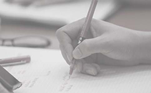 工作计划实用【7篇】