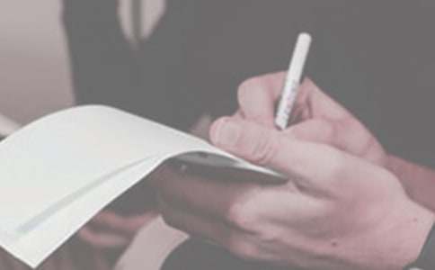 ��Ϣ�����Ĺ����ƻ�