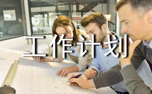 �����ƻ�����[3ƪ]